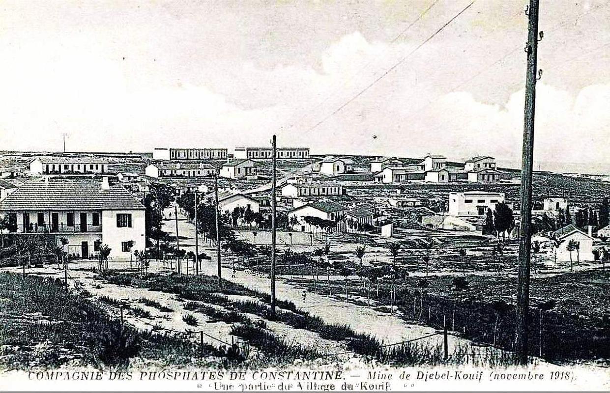 Mines du Djebel-Kouif 013.jpg